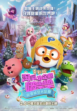 亚洲涩涩精品专区