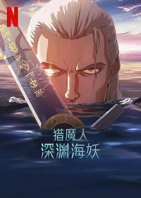 99探花在线观看