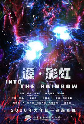 摸阴道视频