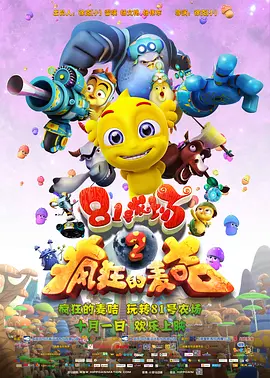 污视频在线播放网站