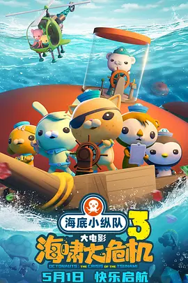 国产一卡二卡三卡视频