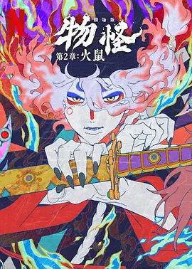 欧美日韩一区二区三区久久