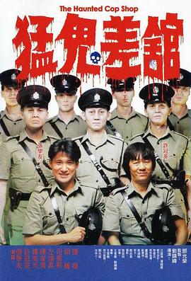 91色在线播放