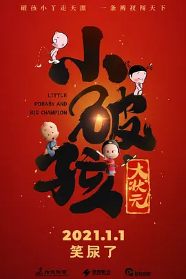 性欧美视频a毛片在线播放
