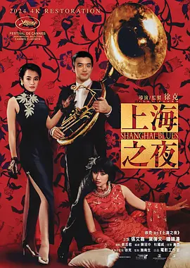 久久这里只有精品8