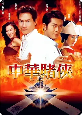 日韩在线三级