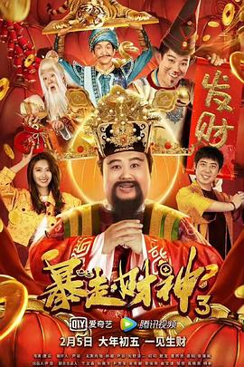 黄金网站在线观看视频大全官网