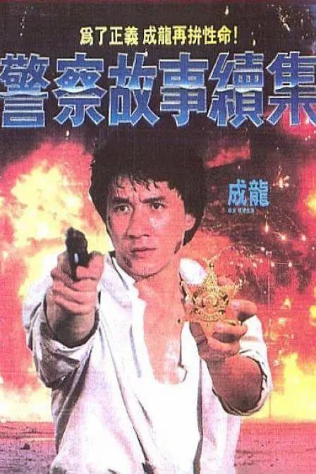 久久大