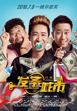 边吃胸边膜的所有免费视频