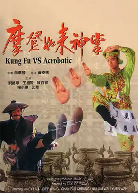 第一次处破女啪啪真播