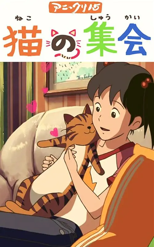 免费亚洲视频在线观看