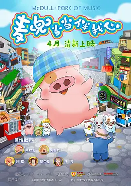 日韩福利在线观看