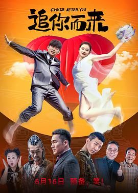 国产欧美在线观看精品一区二区