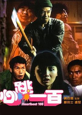村花论坛最新地址