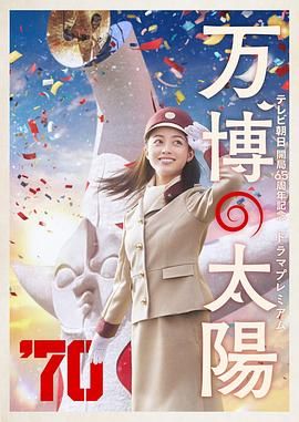 伊人啪