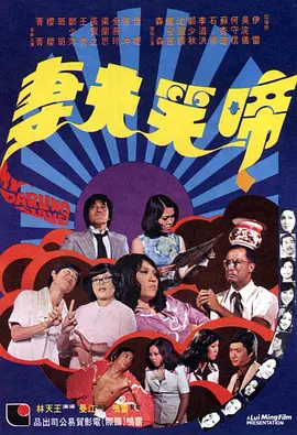 国产一区二区网站