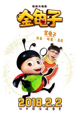 国产婷婷综合在线视频