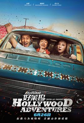 国产成人香蕉在线视频网站