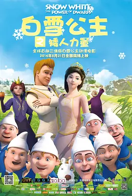 国产最新在线视频