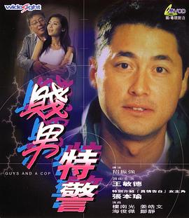 智库录排审核考核题目答案