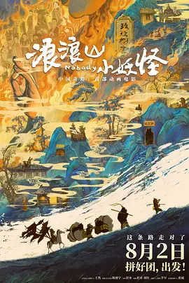 亚洲精品456在在线播放