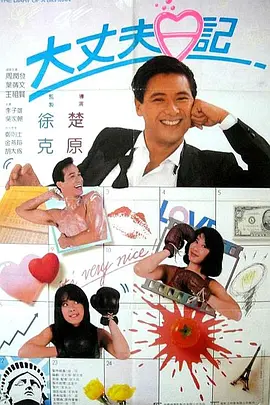 亚洲免费视频观看