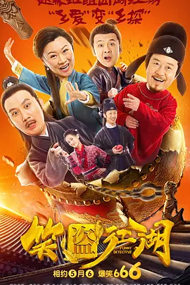 欧美另类在线视频