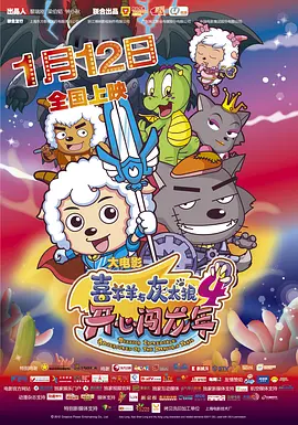 2023天天操