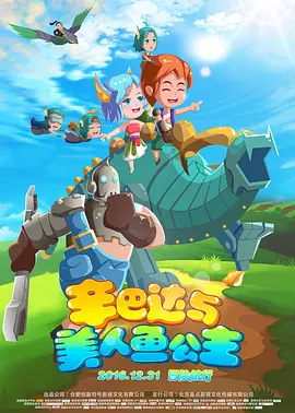 中文字幕在线精品