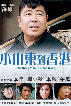 国产亚洲精品精品国产亚洲综合