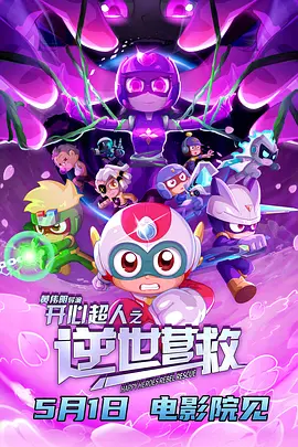 国外认识的少女