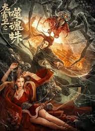 中文字幕无线码一区二区三区
