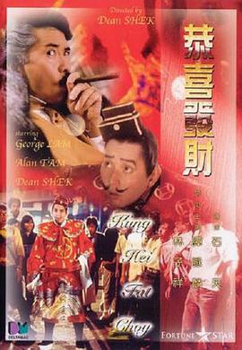 自由发挥