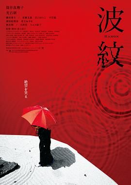 久久精品亚洲99一区二区
