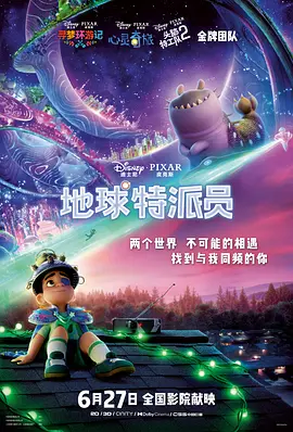 国产91精品在线观看
