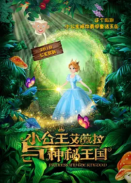 自由恋爱