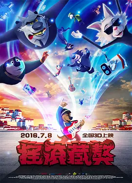 亚洲欧洲无码一区二区三区