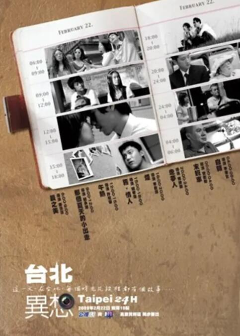 亚洲一区亚洲二区亚洲三区