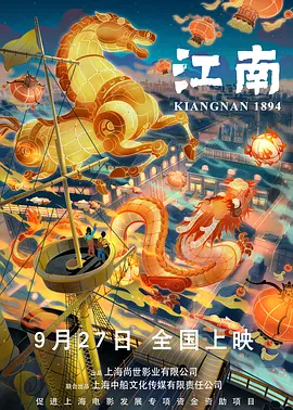 聊天软件姐姐的口味