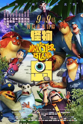 美日韩毛片