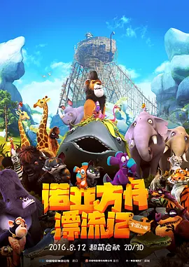 欧美在线视频精品
