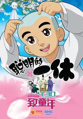 91九色视频在线