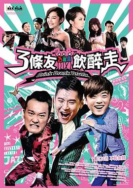 国产在线首页