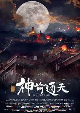 高h禁伦1v1公妇甜蜜