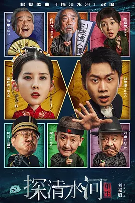 成人精品视频在线观看完整版
