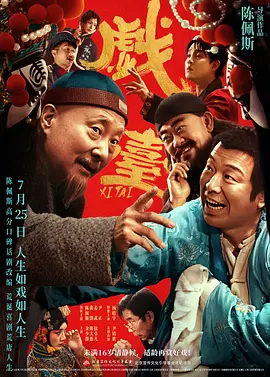 91亚洲一区二区在线观看不卡