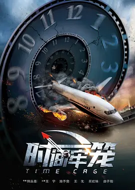 网络杂志基地