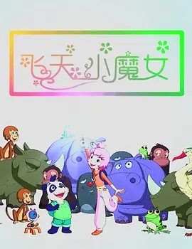 日韩1234