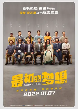 妈妈的朋友5在哪可以去看