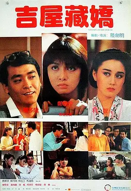 国产日韩欧美在线一二三四